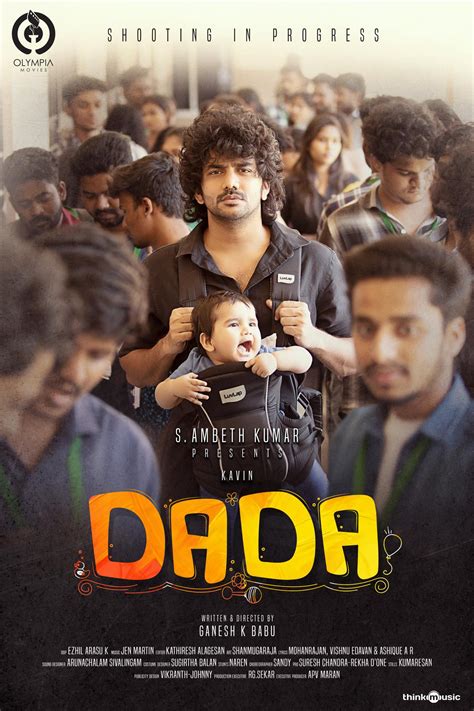 Dada (2005) film online,Kaushik Banerjee,Mithun Chakraborty,Biplab Chatterjee